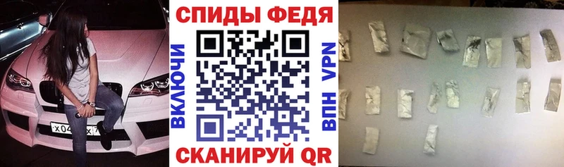 Амфетамин 98%  Малаховка 