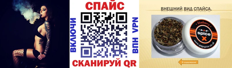 БУТИРАТ буратино  кракен сайт  Малаховка 