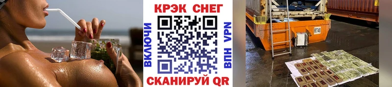 hydra ссылки  площадка телеграм  Кокаин VHQ  где купить наркоту  Малаховка 