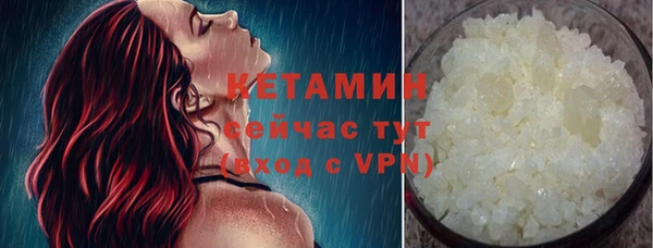 гашишное масло Михайловка