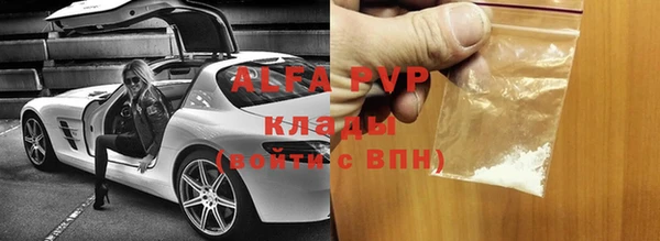 хмурый Медвежьегорск