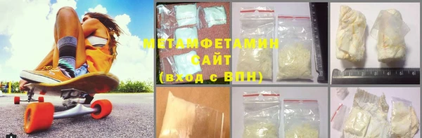 меф Мегион