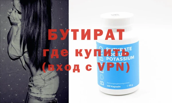 jwh Медногорск