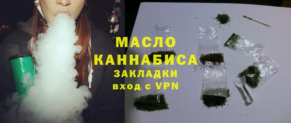 меф Мегион