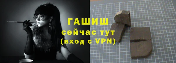 jwh Медногорск