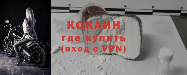 меф Мегион