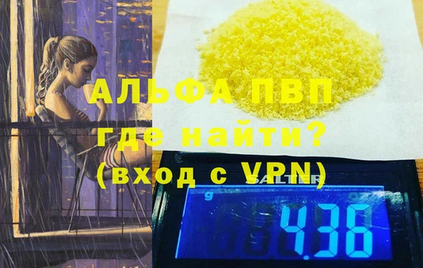 меф Мегион