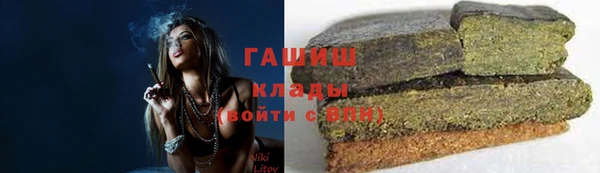 меф Мегион