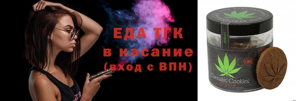 jwh Медногорск