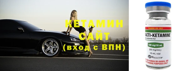 jwh Медногорск