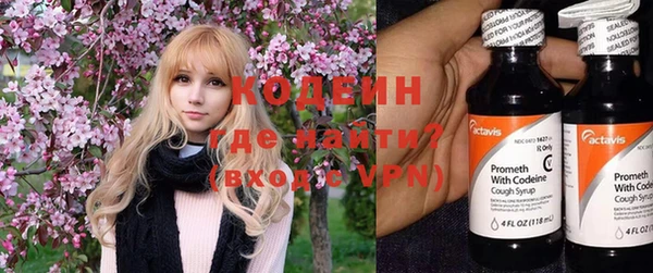 меф Мегион
