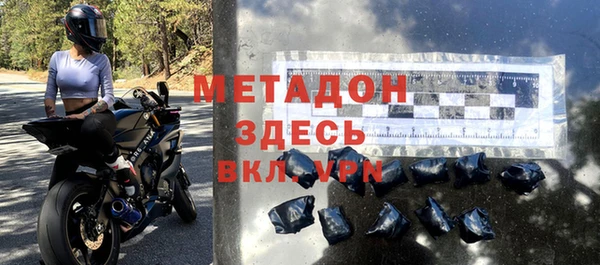 jwh Медногорск
