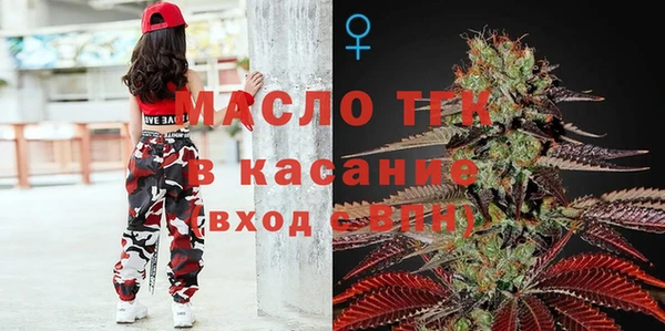 хмурый Медвежьегорск