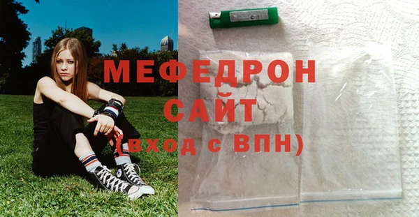 jwh Медногорск