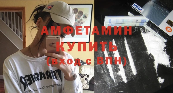 jwh Медногорск