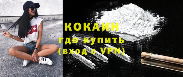 гашишное масло Михайловка