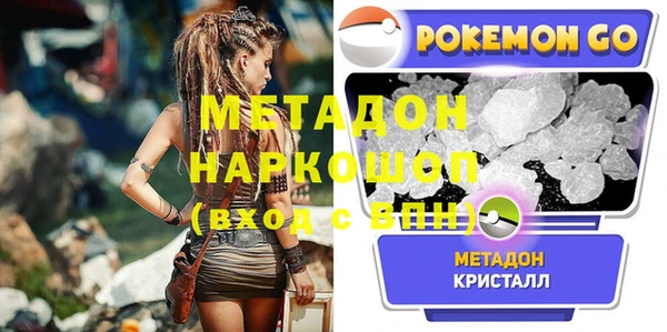 хмурый Медвежьегорск