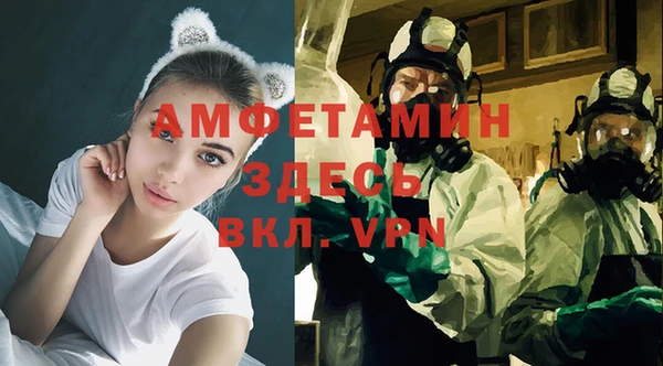 хмурый Медвежьегорск