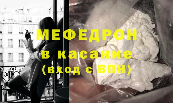 хмурый Медвежьегорск