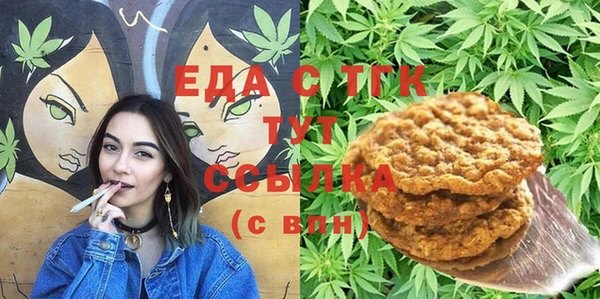 MDMA Premium VHQ Михайлов