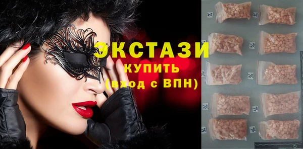 меф Мегион