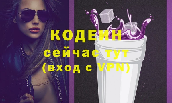 jwh Медногорск