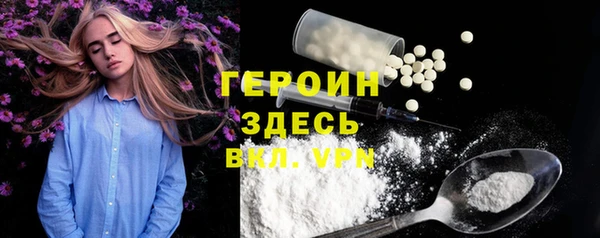 хмурый Медвежьегорск