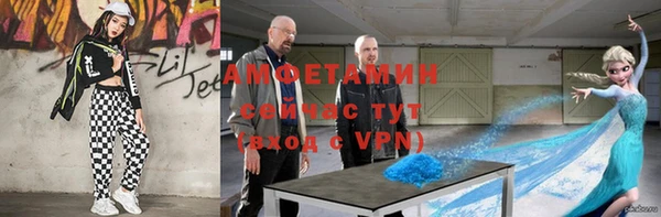 гашишное масло Михайловка