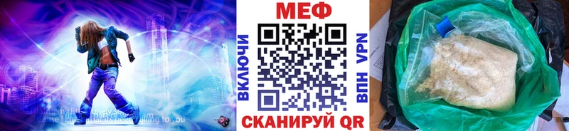 МЯУ-МЯУ мяу мяу  Малаховка 